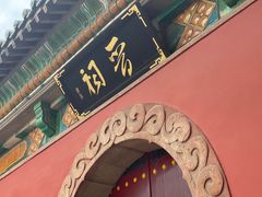 -晋祠公园