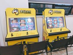 -鸿姐老火锅(疁城新天地店)