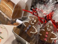 -BAKER&SPICE(环贸店)