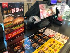 -卡乐星(美罗城店)