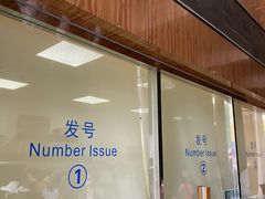 -北京市朝阳区不动产登记中心