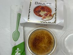 -雾鲜(KKMALL店)