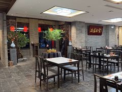 -鸢飞潍坊菜馆(鸢飞大酒店)