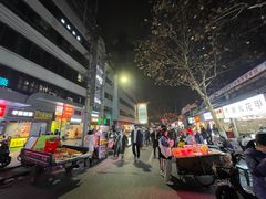 -老吴记水饺馆(前进五路店)