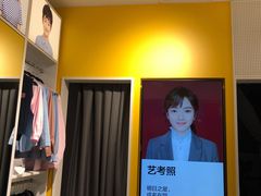 -方快-照相馆(浦电路店)