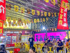 -京三儿烤鸡架(北新桥店)