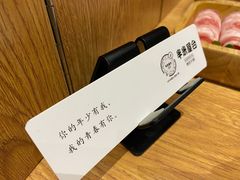 -独食火锅·半米屋台(望平街店)