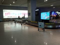 -西宁曹家堡国际机场-T2航站楼
