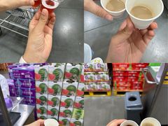 -山姆会员商店(亦庄创意生活广场店)