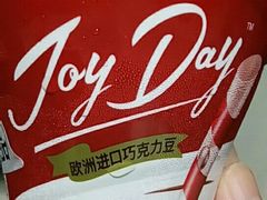 -大碗先生家常湘菜(解放街店)