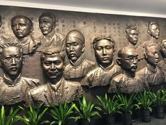 -中共一大纪念馆