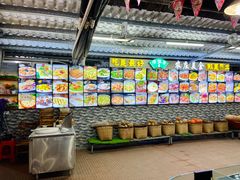 -绿雅居原生态农庄(小涌店)