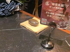 -焱铁烧·黑毛和牛专门店(南宁万象城店)