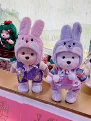 -TeddyTales莉娜熊(国贸店)