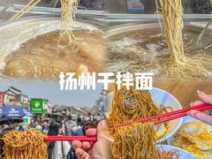-潘德林茶社(新城河路店)