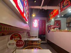 -回味碗土家洋芋饭(财信城市国际店)