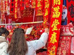 -西北轻工批发市场
