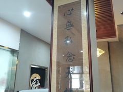 门面-坤德面馆(景德路店)