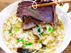 -建基泡馍·西安老字号·清真(永宁店)