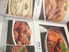 -北李妈妈菜·海肠捞饭(开发区万达店)