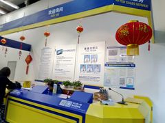 -麦德龙(京顺路商场店)