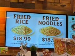 -King Made Noodles 金味德牛肉拉面