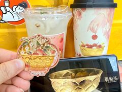 -茶话弄(中贸广场店)