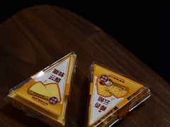 -富贵面包公司(运河店)