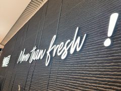 -椰庭·椰子鸡·创意玩家(晶耀前滩店)