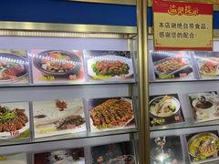 -西新饭店(城中店)