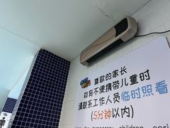 -水立方嬉水乐园