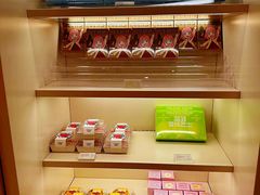 -好利来(上海长宁龙之梦店)