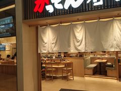 -上海来福士广场
