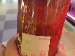 -寿奶茶·鲜奶与茶(合生汇购物中心店)