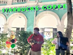 -星巴克臻选(广州沙面店)