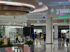 -深圳龙华星河COCO City(民治店)