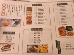 -香宫中餐厅·大连香格里拉(人民路店)