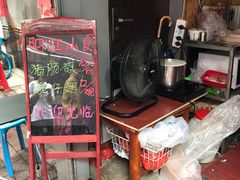 -阳江猪肠碌(江南西店)