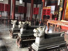 -开封府