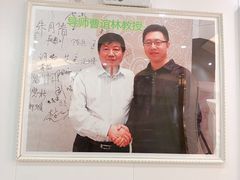 -上海沃美医疗美容门诊部