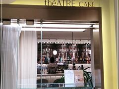 -théATRE 茶聚场(王府中環店)