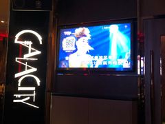 -GalaCity上海歌城(杨浦百联店)