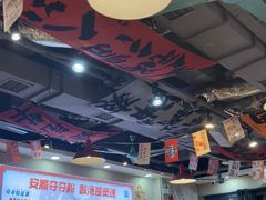 -黔有有贵州酸汤夺夺粉火锅(五味十字店)