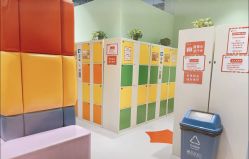 -巧虎欢乐岛(常营华联店)