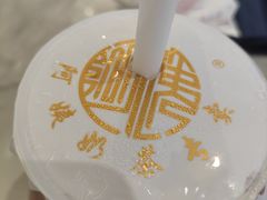 -阿姨奶茶专卖(舌涧道杭州惠民路创始店)