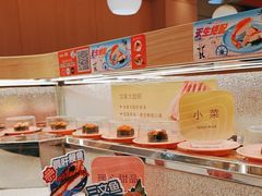 -争鲜回转寿司(太阳宫凯德PLUS店)