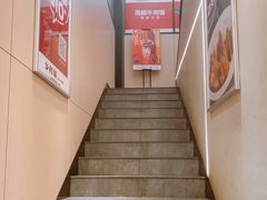 -乡村基(大渡口区国际广场店)