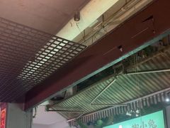 -椒小兔·盐帮川菜中餐厅(金沙时代广场店)