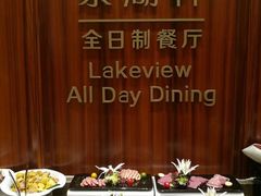-南湖名都·景湖轩全日制餐厅·海鲜自助·东南亚风味·临湖而食