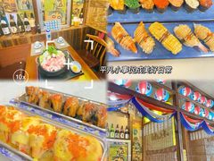 -熊本屋日式料理(万达店)